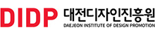 대전디자인진흥원